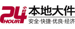天长大件起重吊车出租有限公司 
